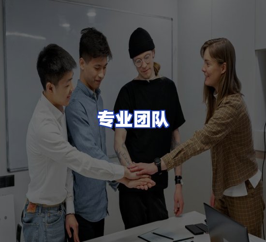 现代化资料管理中心